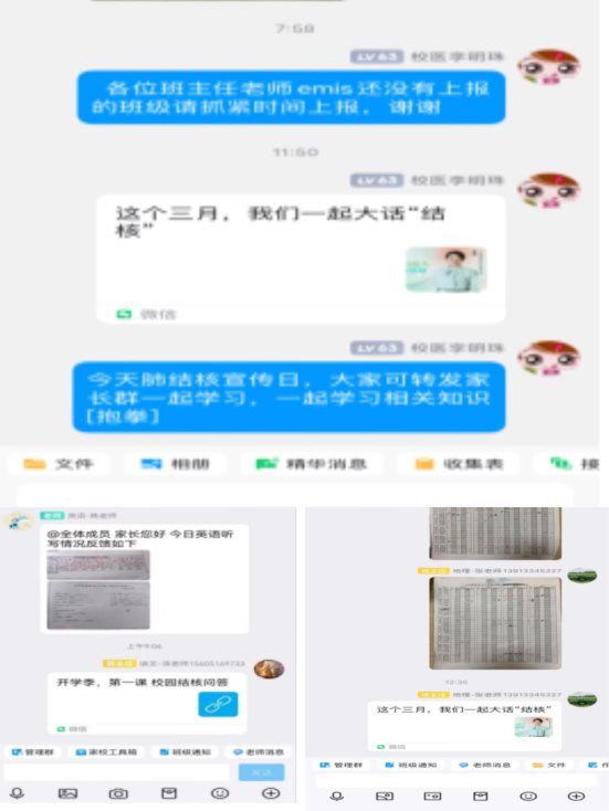 f89a747dfebd97a5faeaafd3c52af61