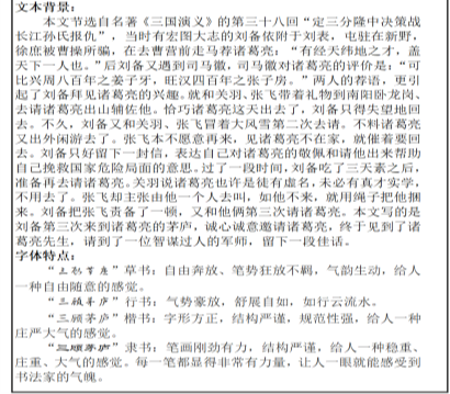 6a2673b5ea4f0f117e8e22dfcd36a2d