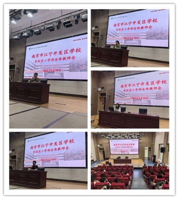initpintu_副本