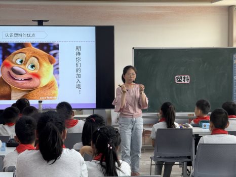 D:/人事/人事（东校区）/2024-2025第二学期/周报/第十期20250506/6438716475EE7D3842207D3EF369C799.png6438716475EE7D3842207D3EF369C799