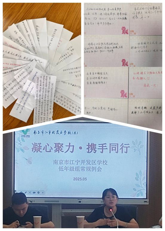 未命名