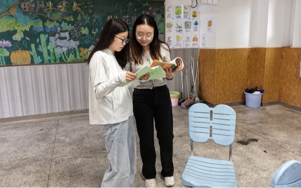 研讨照片