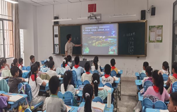上课照片