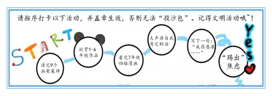 99e5a100a0f007e6beeb6fc0d9d528c7_720