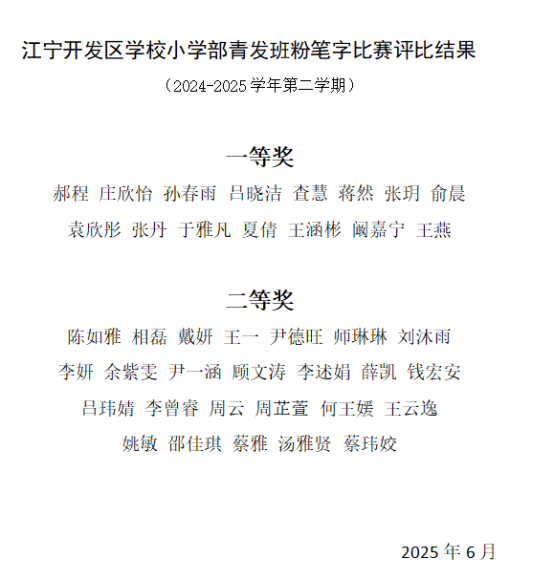 d26b6ba35546e42a864c11816f7eee89