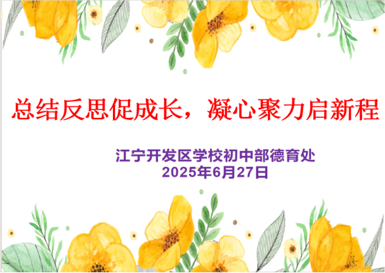 1eea737c-0986-45be-9c79-b5ff607b224d