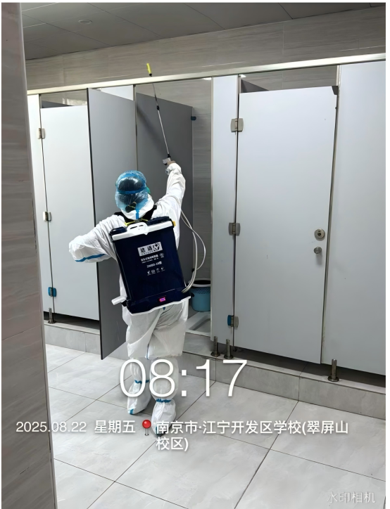 8.22翠屏山消杀_31(1)