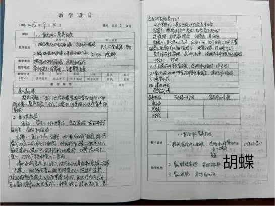 5AB88AC54C9E4101E496633A4045C371