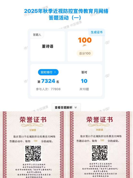925db54b11a328692a1c18c20a8b027