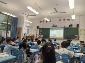 相磊上课