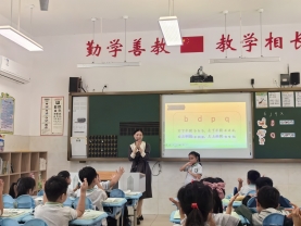 袁娜上课