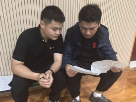 交流照片