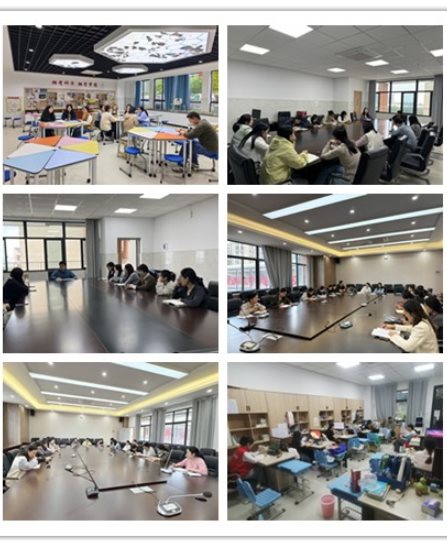 D:/人事/人事（东校区）/2025-2026第一学期/周报/第一期20251013-1017/各年级组会议.jpg各年级组会议