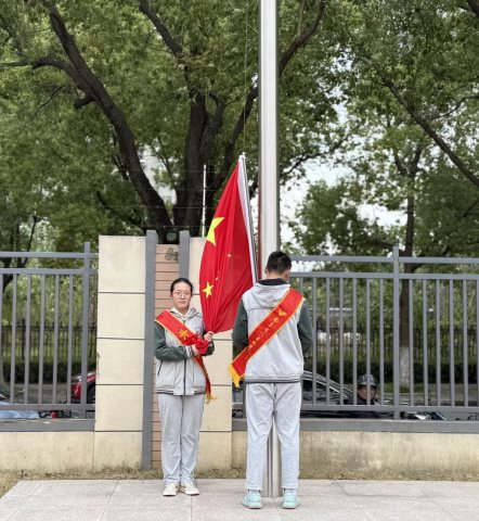 C:/Users/HP/Desktop/德育处活动及照片/升旗仪式/第8周/534FCF0D75D16AED95922E8258A2D720.png534FCF0D75D16AED95922E8258A2D720