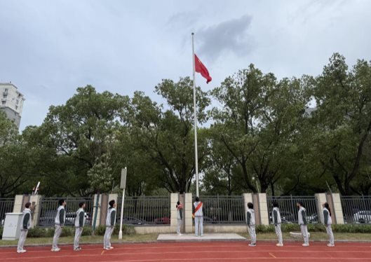 C:/Users/HP/Desktop/德育处活动及照片/升旗仪式/第8周/9B2E7586BB3B6235E346E8956BB1CB97.png9B2E7586BB3B6235E346E8956BB1CB97