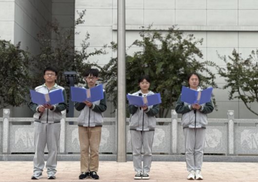 C:/Users/HP/Desktop/德育处活动及照片/升旗仪式/第8周/C3C4020B98117C4672D69C09E0CBAA95.pngC3C4020B98117C4672D69C09E0CBAA95