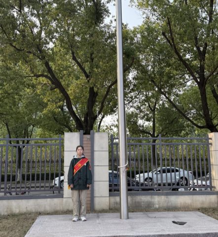 C:/Users/HP/Desktop/德育处活动及照片/升旗仪式/第9周/B02C608D706FA40553AFF94174ABC072.pngB02C608D706FA40553AFF94174ABC072