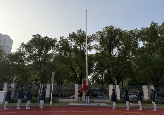 C:/Users/HP/Desktop/德育处活动及照片/升旗仪式/第9周/2727EDD377F43041BFD80252714A44B7.png2727EDD377F43041BFD80252714A44B7