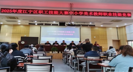 D:/人事/人事（东校区）/2025-2026第一学期/周报/第二期20151020-1024/教务处照片/图片2.png图片2