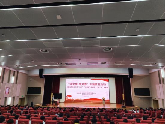 C:/Users/missj/Desktop/思政图片/微信图片_20251109105044.jpg微信图片_20251109105044