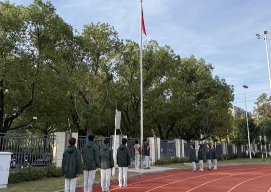 C:/Users/HP/Desktop/德育处活动及照片/升旗仪式/第10周/9EA1EF6692798BC8B575CE49DFE6E288.png9EA1EF6692798BC8B575CE49DFE6E288