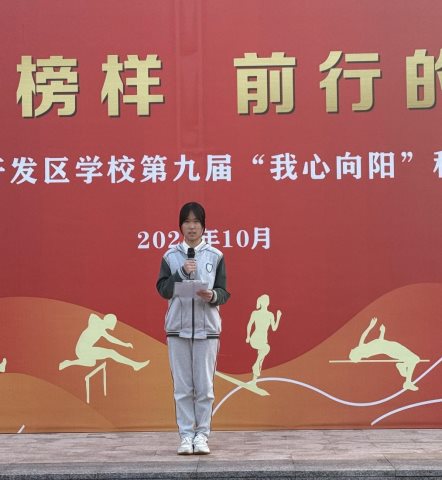 C:/Users/HP/Desktop/第11周/e9fdb81c3c8199c72e67733d424f168a.pnge9fdb81c3c8199c72e67733d424f168a