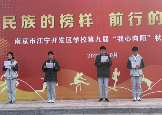 C:/Users/HP/Desktop/第11周/b4cdc82c2b753726dc1c4c9dff8760f9.pngb4cdc82c2b753726dc1c4c9dff8760f9