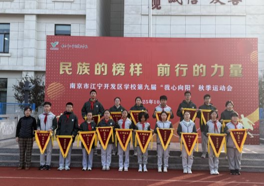 C:/Users/HP/Desktop/第11周/7b441905a6c9b8f396823355af7d0757.png7b441905a6c9b8f396823355af7d0757