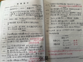 IMG_7451(20251114-114409)