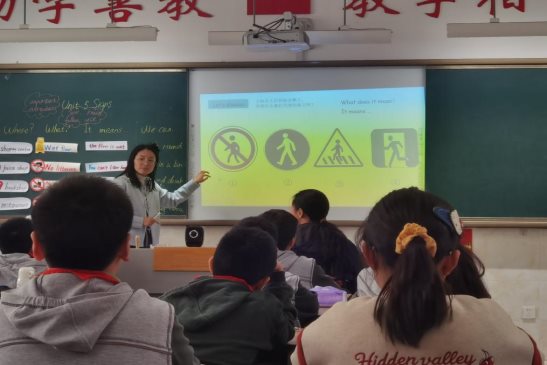 Cache_779b25621bc8f0e6