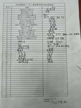 9d2c1f7b97c2aec9cb002866a9a94b85