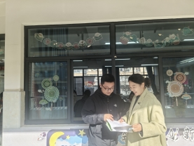 a125e0819042850368f29763567f7e8f