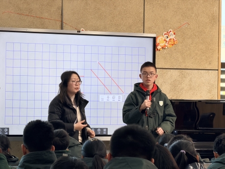 苗世彩老师上课