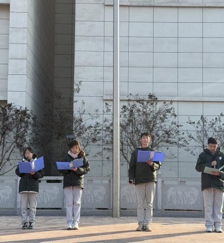 C:/Users/HP/Desktop/18周升旗仪式/FF8A74C99CDAE1CE0DA86C39AD78D7FD.pngFF8A74C99CDAE1CE0DA86C39AD78D7FD