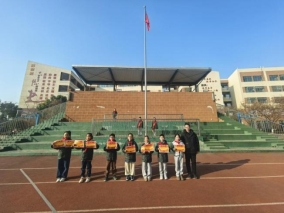 IMG_20251229_092024_1