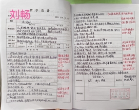 1c3e7fe7471f694794f92e2e9a4b412c