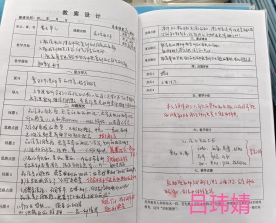 758f8a1b501cc4ae1390c7664cb67e2f