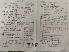 qq_pic_merged_1767074629075