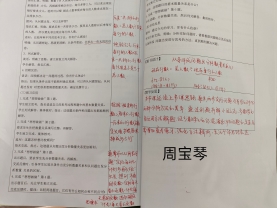 qq_pic_merged_1767074650389