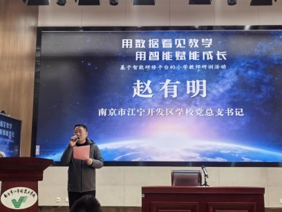 ac81ac3fe6611bc522e378077875c2dd