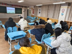 D:\Documents\Tencent Files\250989046\nt_qq\nt_data\Pic\2026-01\Ori\494922f4ad28af23c3cdf653f049aad8.jpeg