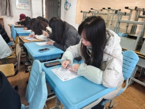 D:\Documents\Tencent Files\250989046\nt_qq\nt_data\Pic\2026-01\Ori\5809e71d42f48a393acb4a4226bae6ff.jpeg