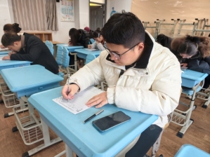 D:\Documents\Tencent Files\250989046\nt_qq\nt_data\Pic\2026-01\Ori\3bc17a2e7960e67ae6d5f0cbbf54f3ce.jpeg