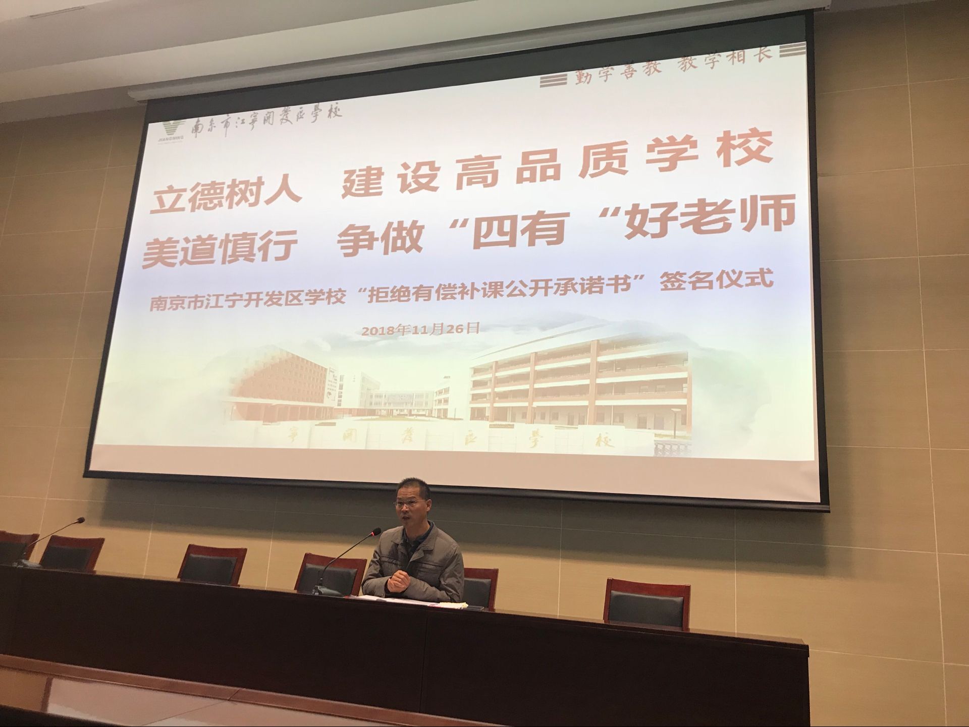 QQ图片20181207200531.jpg