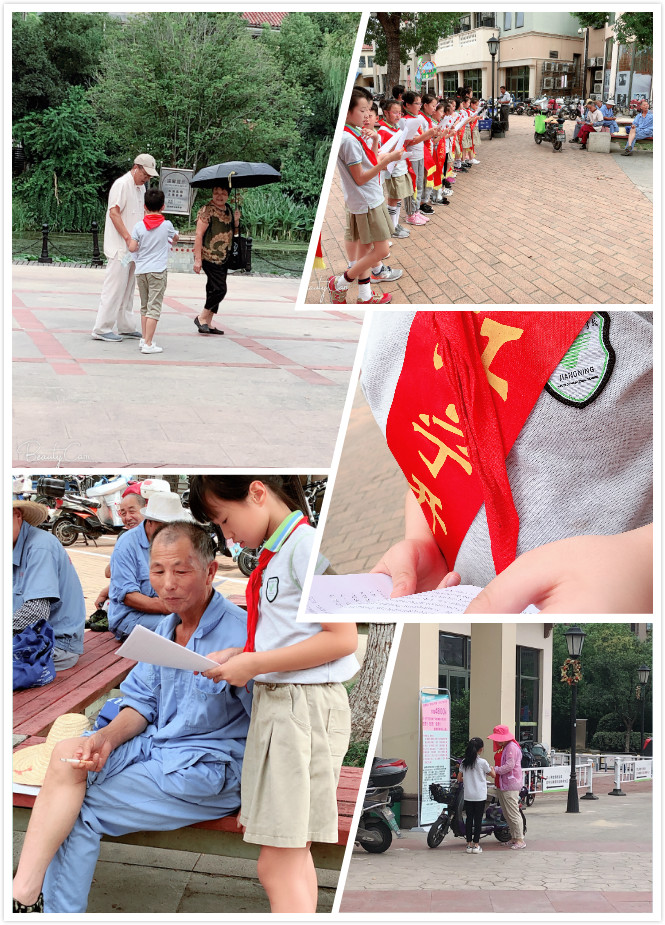 IMG_5326_meitu_5.jpg