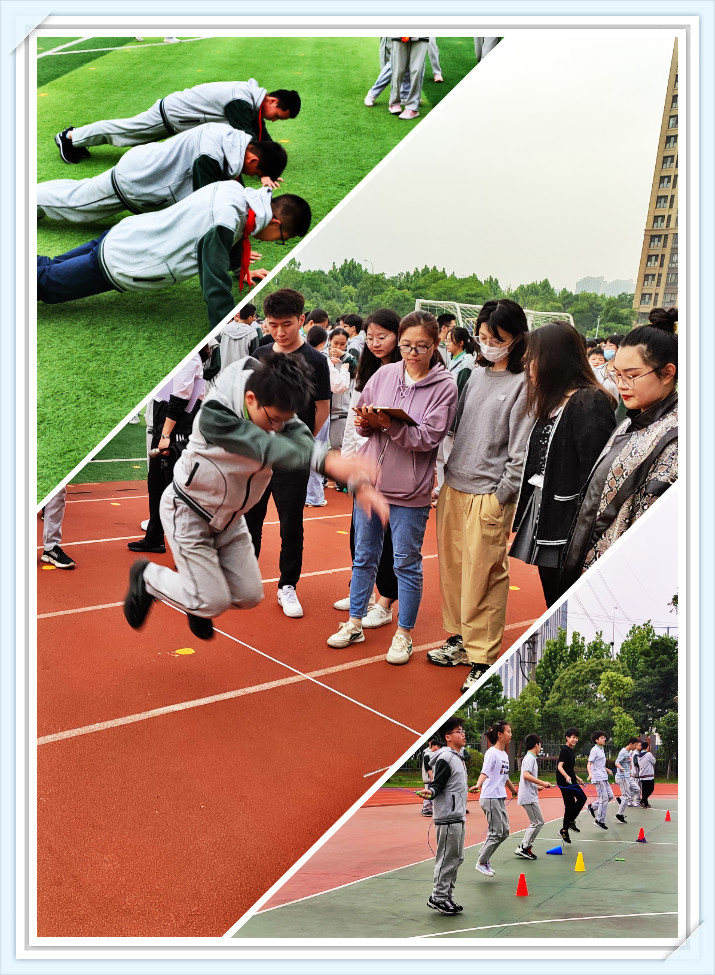 F:\德育资料\校园吉尼斯\第三届\照片\未命名_meitu_1.jpg