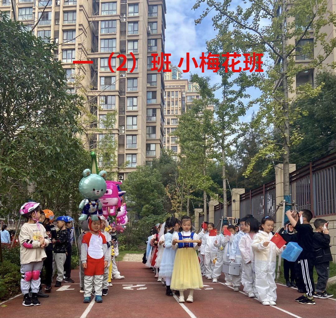 一2.png