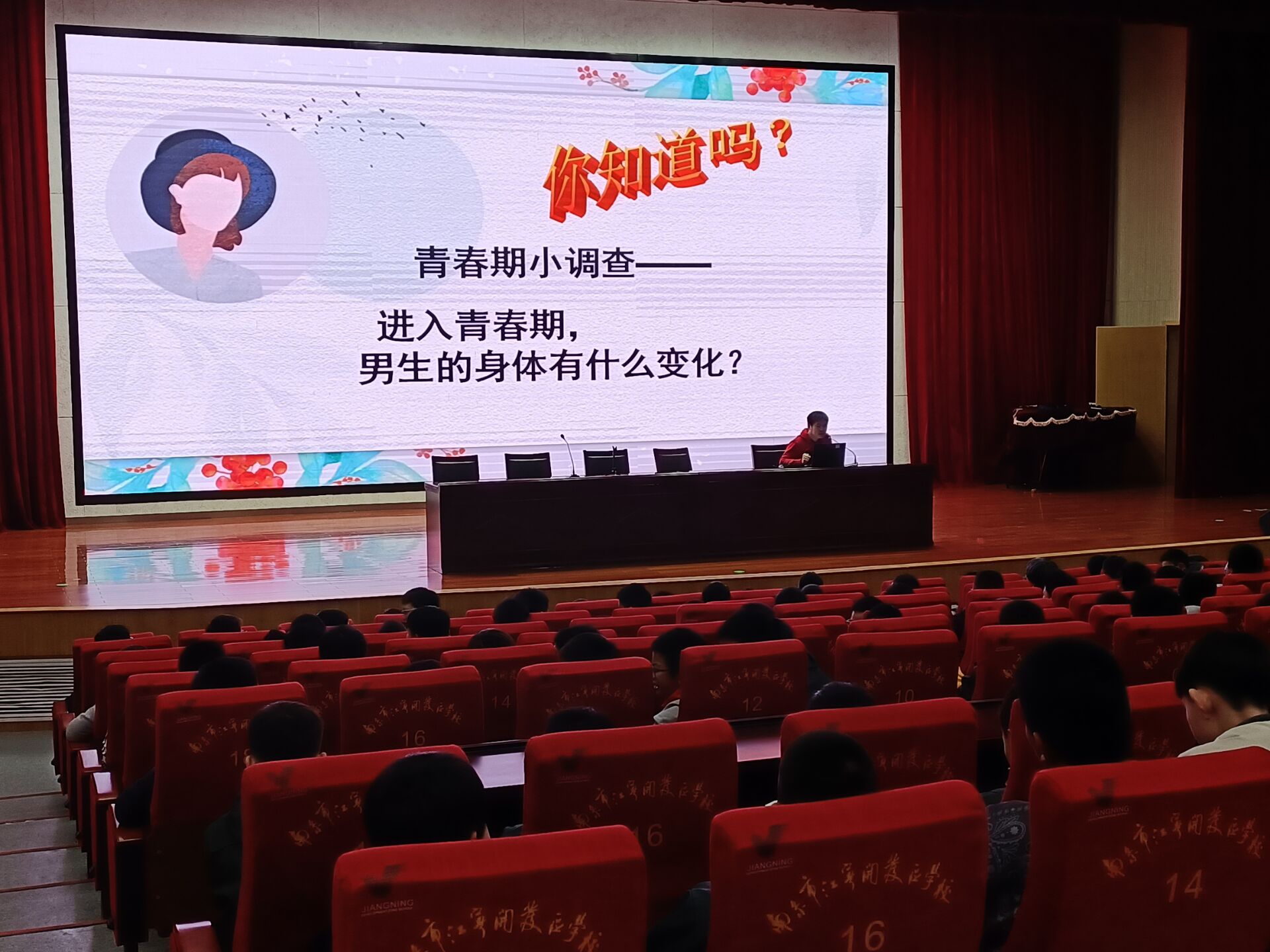 QQ图片20211207142327.jpg
