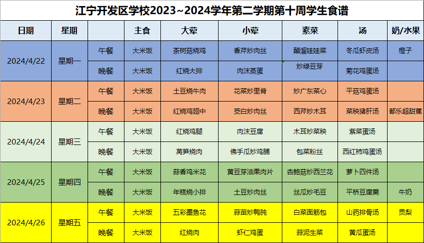 M2HU8]7T8W~C66{6{3HV)D2.png