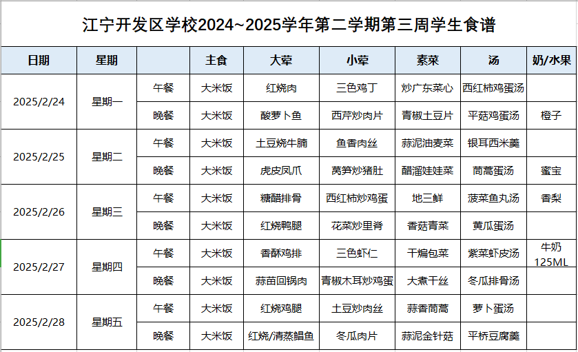 8164efa2-98d5-4835-a620-84281584d855.png